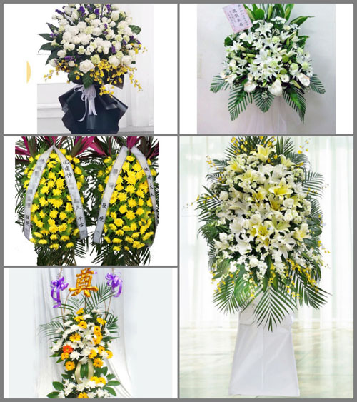 贵州遵义播州区泮水镇白事花篮预定